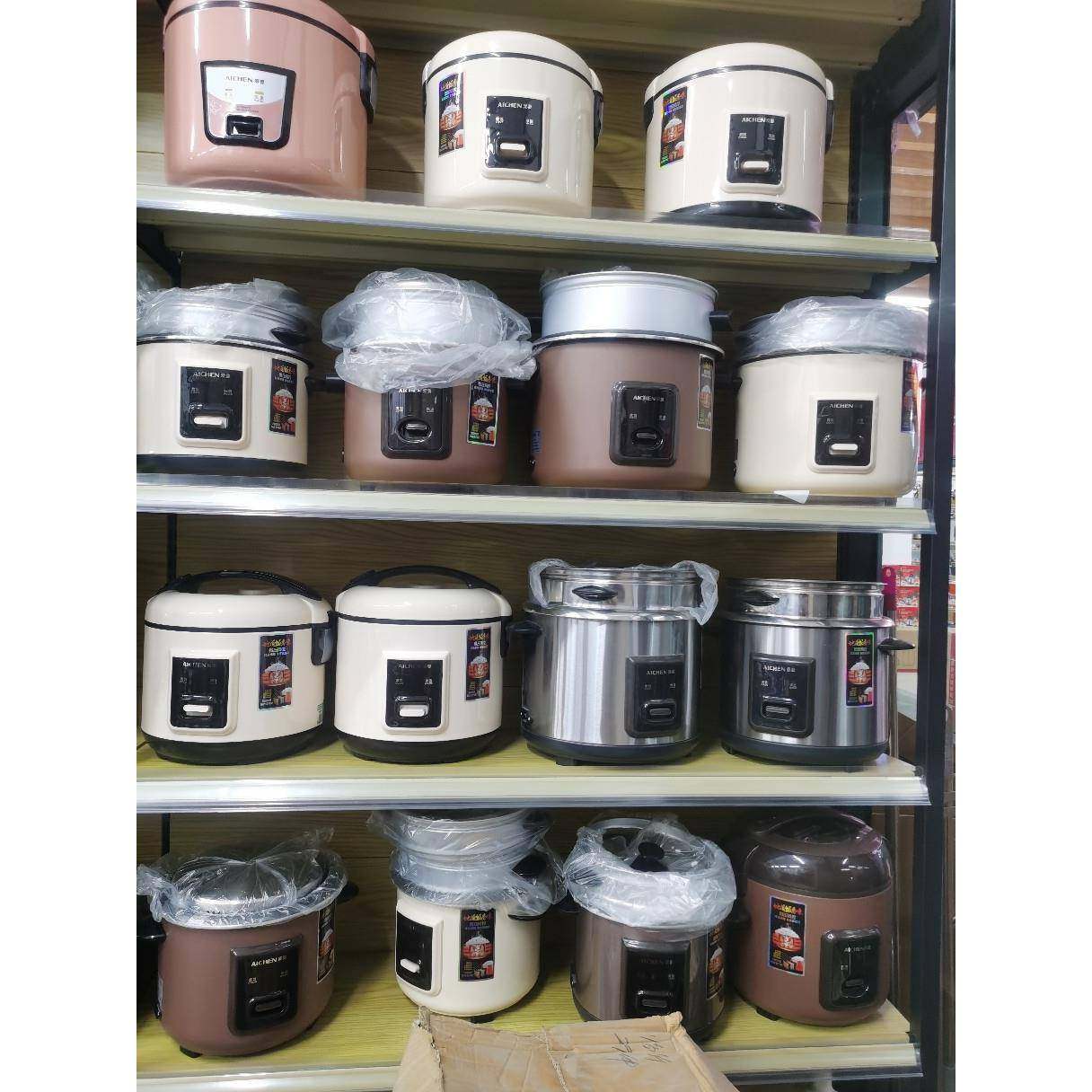 爱妻全钢电饭锅老式米饭锅,淘宝优惠券,粉丝福利购,淘宝优惠卷