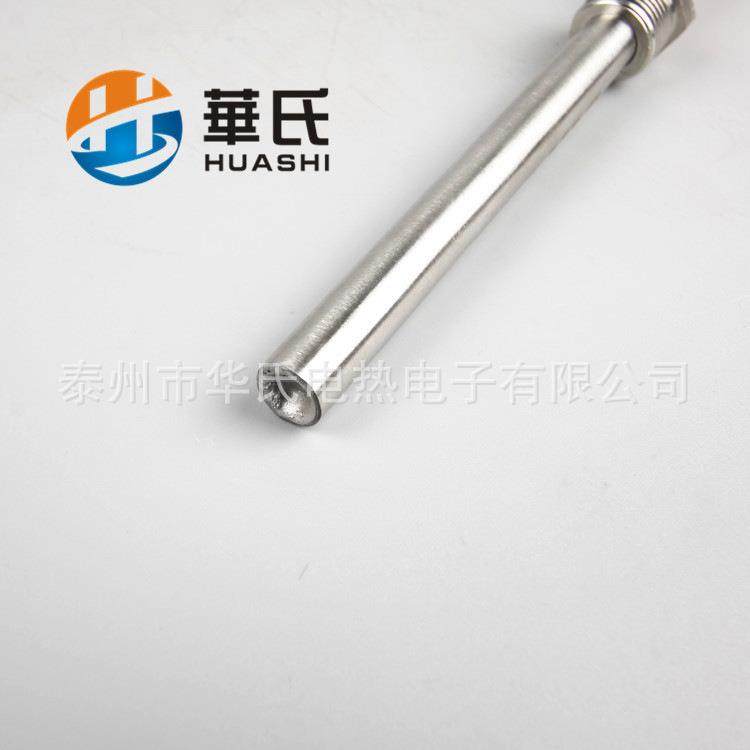 螺纹安装单头电热管发热管模具单头不锈钢电热管暖气片加热棒,淘宝优惠券,粉丝福利购,淘宝优惠卷