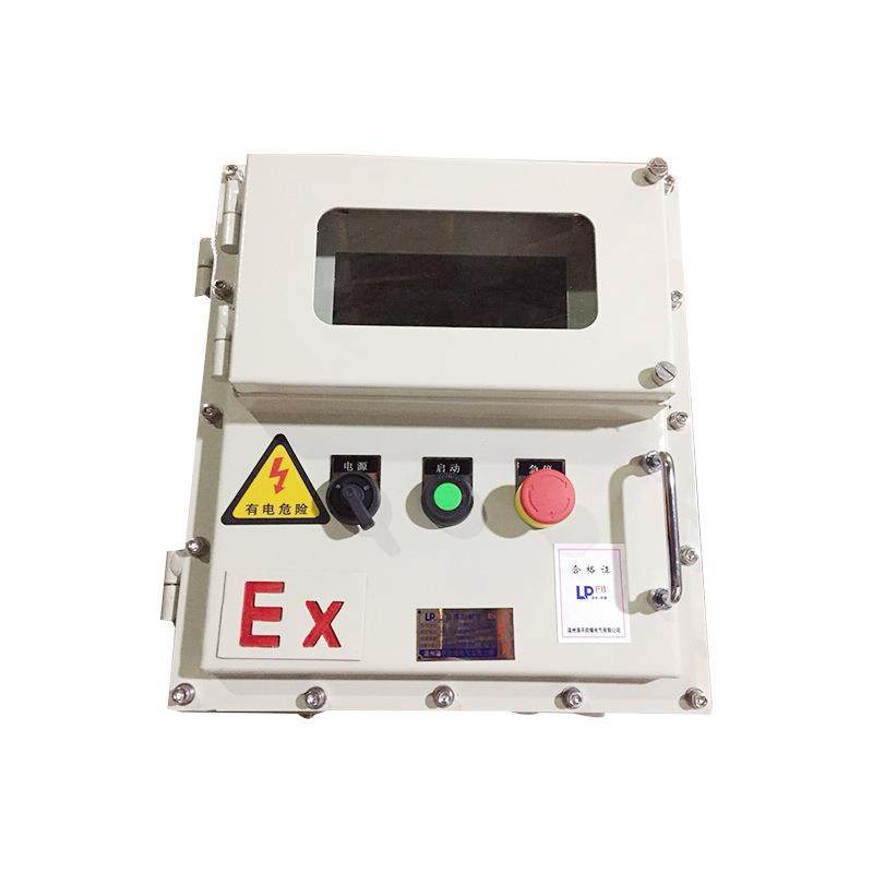 工业触摸屏防爆箱PLC防爆控制箱控制柜带USB插口防爆接线箱,淘宝优惠券,粉丝福利购,淘宝优惠卷