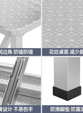 不锈钢可折叠桌子304特厚简易折叠桌家用小户型餐桌吃饭方桌新品