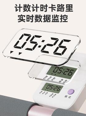 滑雪机盆底训练器家用瘦腿神器瘦大腿内侧肌夹腿美腿锻炼肌肉健身