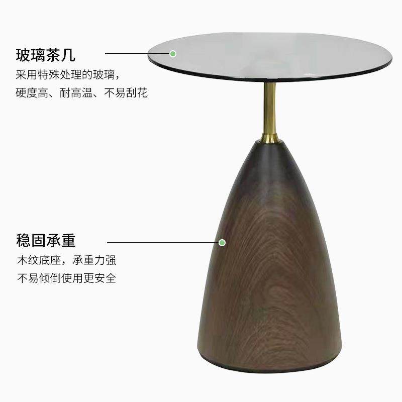 玻璃茶几客厅沙发边几单面圆几轻奢圆茶几木纹色底座落地托盘角几,淘宝优惠券,粉丝福利购,淘宝优惠卷