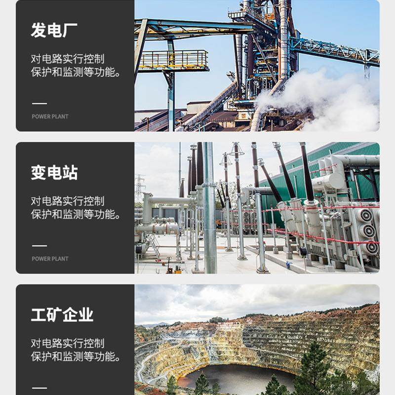 低压抽屉柜GCK低压配电柜抽屉式开关柜抽屉无功电容补偿柜 低压柜,淘宝优惠券,粉丝福利购,淘宝优惠卷