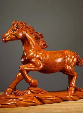 花梨木雕一马当先摆件实木雕刻生肖马工艺品马到成功家居客厅装饰