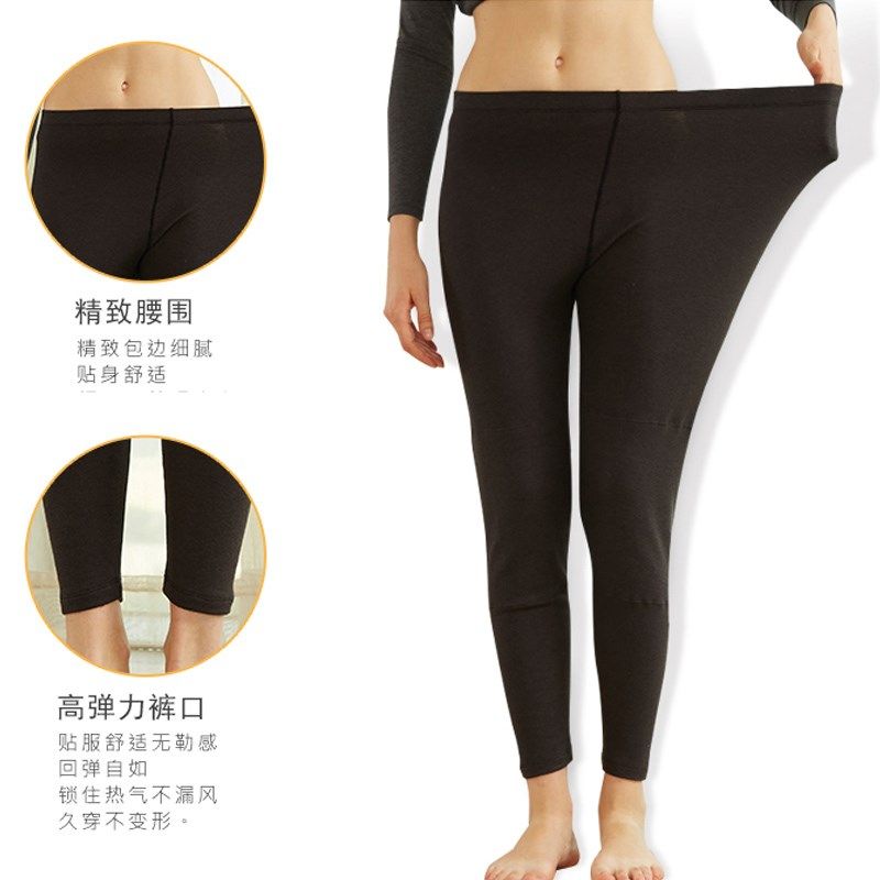 小护士保暖裤男士宽松加大加肥秋裤女士单件衬裤保暖裤打底裤,淘宝优惠券,粉丝福利购,淘宝优惠卷