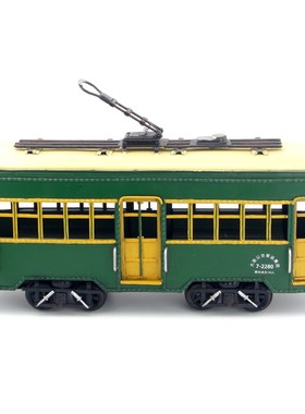 复古铁艺大连有轨电车201路创意手工工艺品橱窗摆设家居摆件礼物