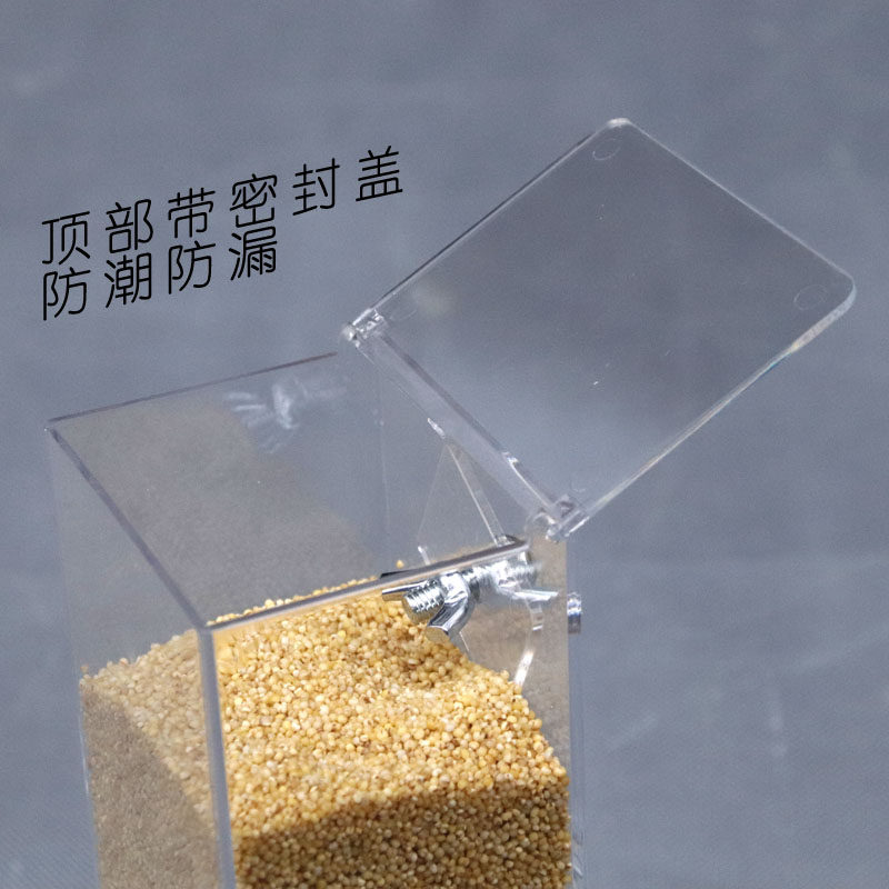 粤迪 鸟笼下料器鹦鹉笼 食杯 鸟用食盒 防洒食杯鸟用自动喂食器,淘宝优惠券,粉丝福利购,淘宝优惠卷