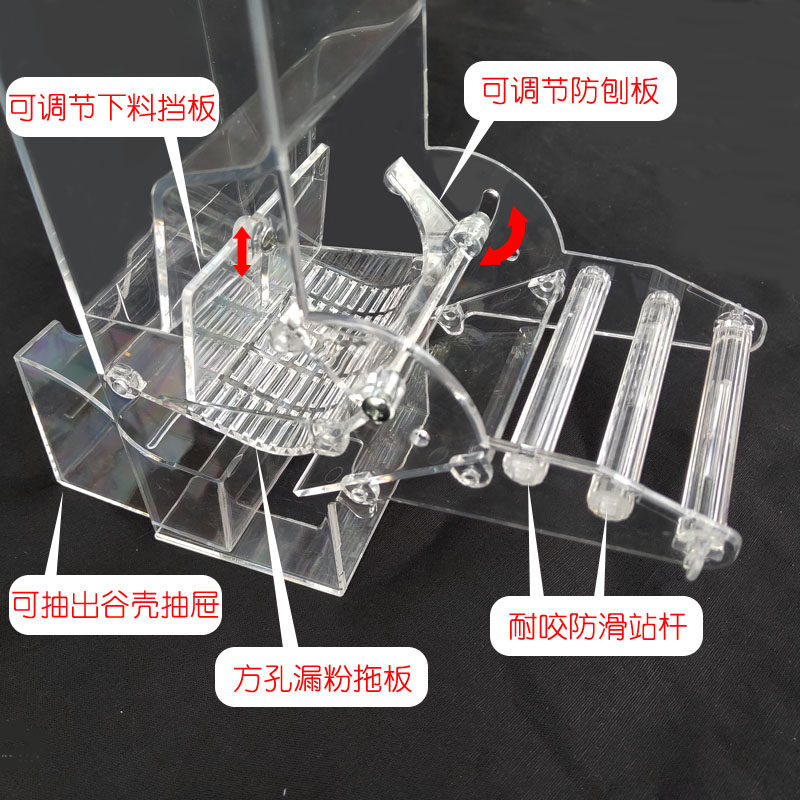 粤迪 鸟笼下料器鹦鹉笼 食杯 鸟用食盒 防洒食杯鸟用自动喂食器,淘宝优惠券,粉丝福利购,淘宝优惠卷