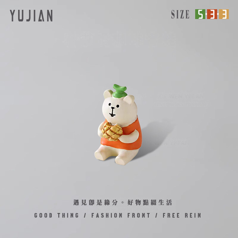 无聊遇见了坐面包沙发的猫咪!治愈系小礼物可爱迷你桌面小摆件女,淘宝优惠券,粉丝福利购,淘宝优惠卷