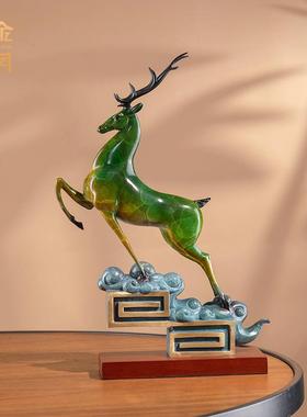 铜金岁飞云祥鹿黄铜摆件NHZ月玄关电视柜彩办乔公室迁铜福鹿家居