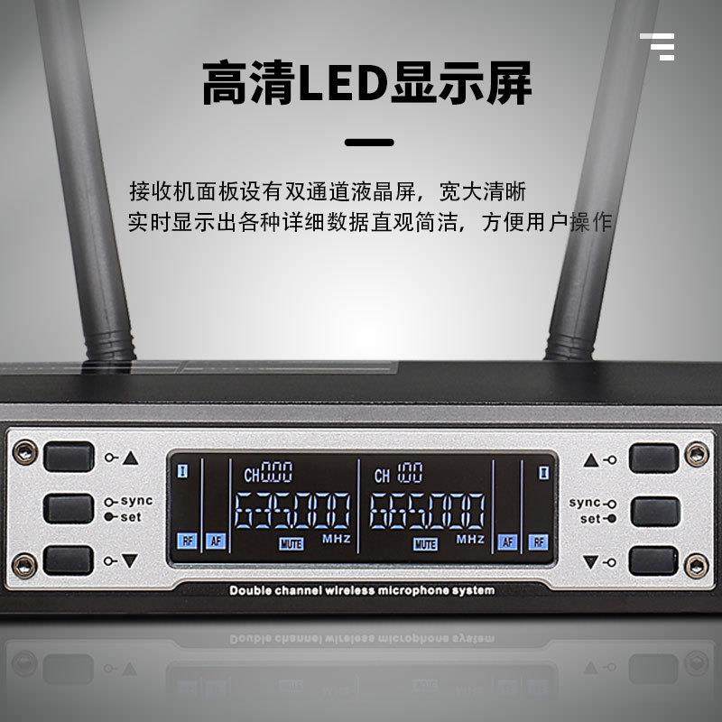U段红外线对频麦克风一拖二KTV无线全金属话筒会议展厅课室,淘宝优惠券,粉丝福利购,淘宝优惠卷