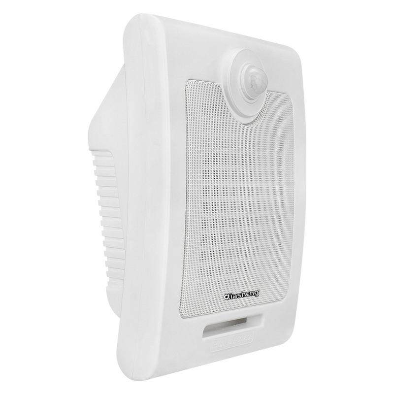 有源室外防水音柱监控壁挂喇叭12V太阳能POE供电红外感应音箱,淘宝优惠券,粉丝福利购,淘宝优惠卷
