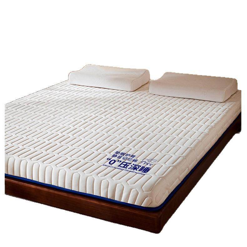 乳胶床垫软垫家用卧室海绵垫子宿舍学生单人床租房榻榻米新款含乳,淘宝优惠券,粉丝福利购,淘宝优惠卷