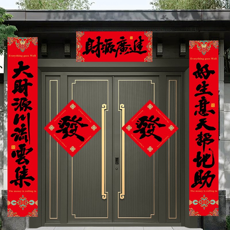图3