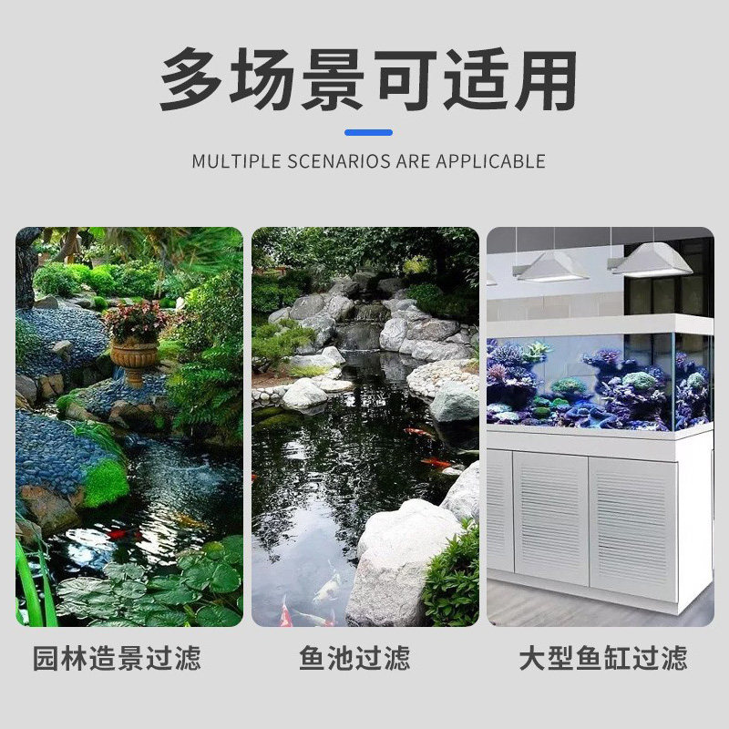 鱼池过滤毛刷304不锈钢圈锦鲤鱼缸底滤水族箱户外净化过滤仓材料,淘宝优惠券,粉丝福利购,淘宝优惠卷