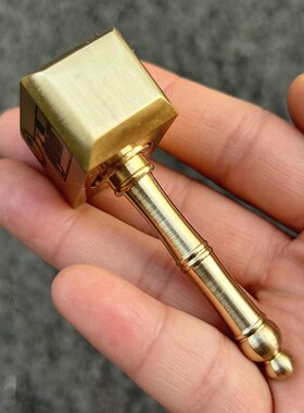 全黄铜雷神锤指尖陀螺纯铜锤微模型手把件把玩旋转工艺品装饰摆件