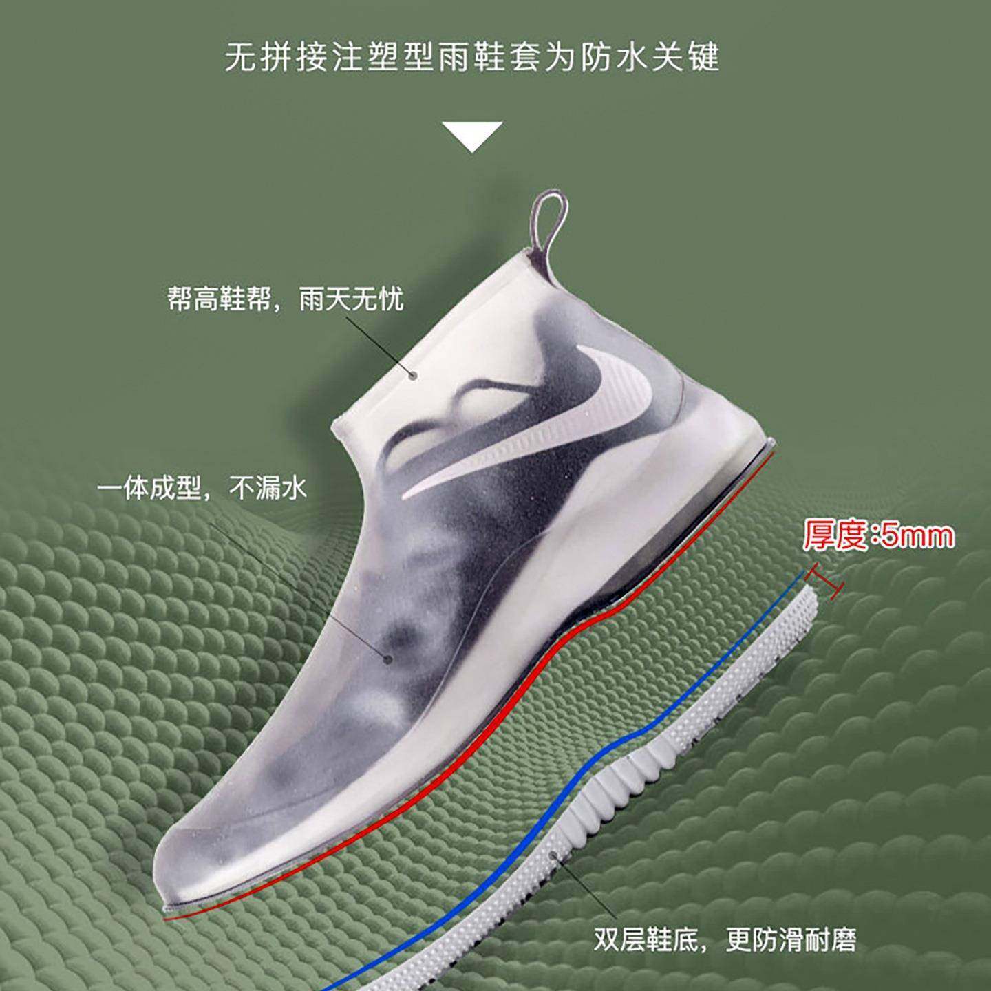 雨鞋硅F967J787套男水女鞋套防滑防雨脚套加厚耐磨底胶雨天下儿童,淘宝优惠券,粉丝福利购,淘宝优惠卷