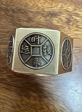 转RJF铜黄8面八面转森可旋转黄铜六面转转手把舍件手摇转钱手把