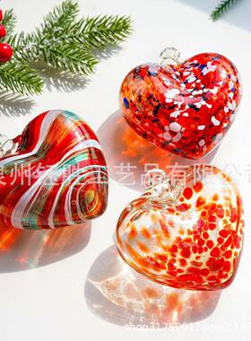 手工吹玻璃情制人心型饰品00028悬挂谊式友露台花园户外装饰独特