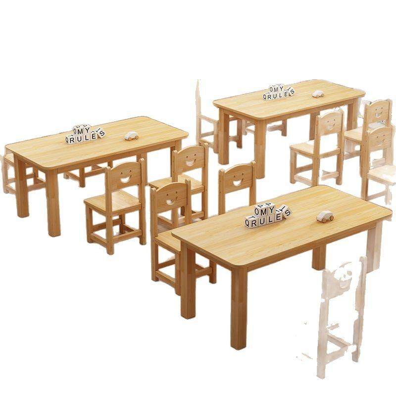 幼儿园专用桌子实木儿童桌椅宝宝手工玩具早教饭桌学习书桌写字桌,淘宝优惠券,粉丝福利购,淘宝优惠卷