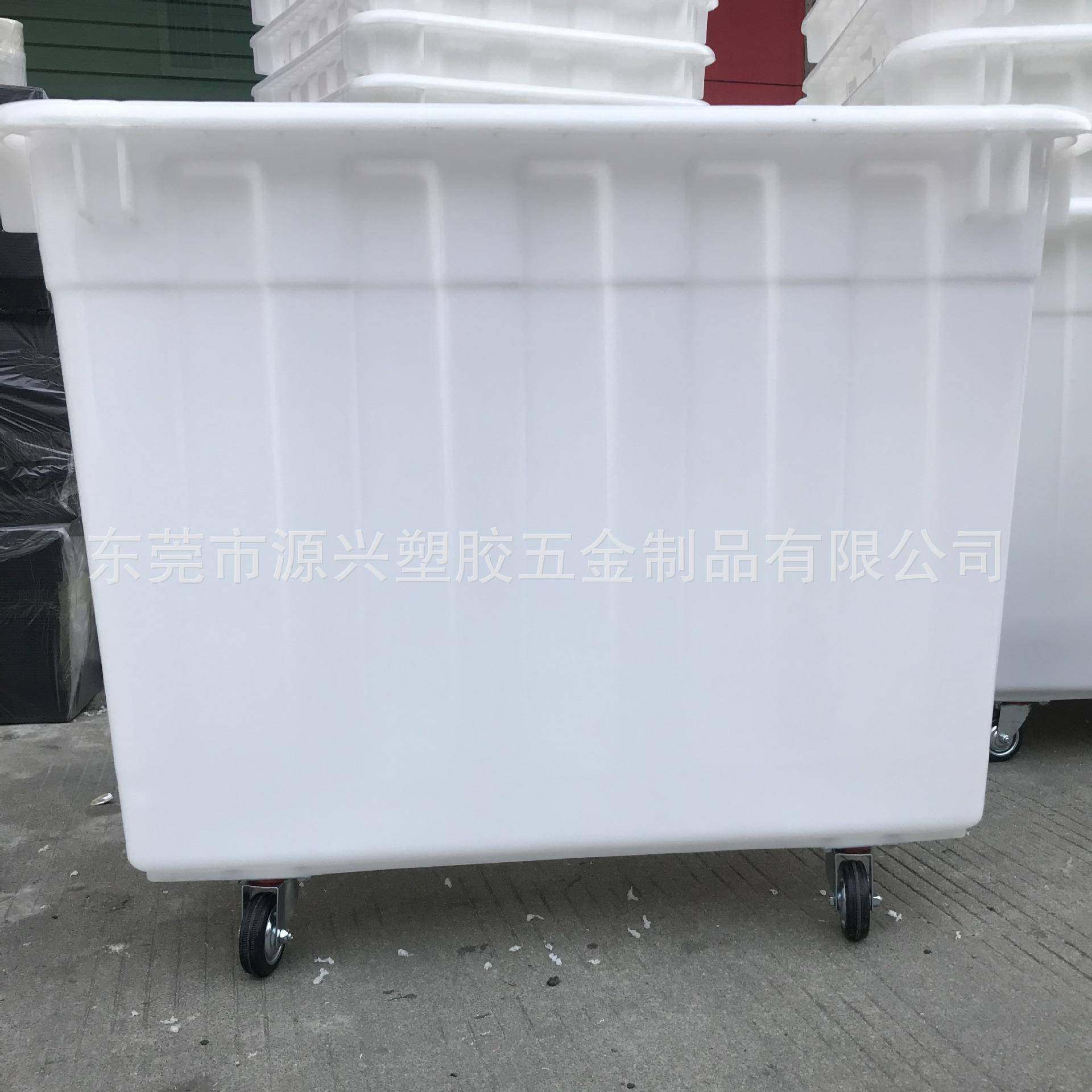 带轮子塑料箱300L加厚服装工厂车间收纳轱辘电商仓库中转箱水方桶,淘宝优惠券,粉丝福利购,淘宝优惠卷