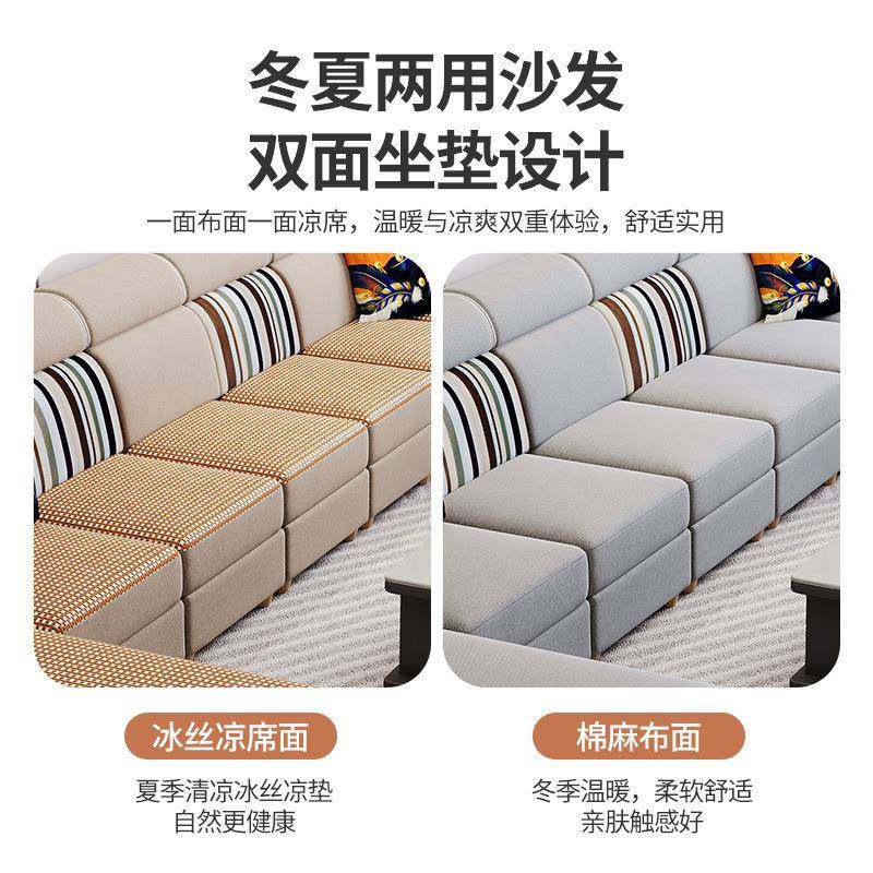 布艺沙发客厅现代简约轻奢科技布大小户型北欧茶几电视柜组合,淘宝优惠券,粉丝福利购,淘宝优惠卷