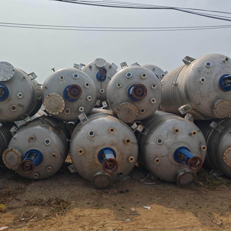 不锈钢反应釜蒸汽电加热双层夹套反应设备立式不锈钢反应釜,淘宝优惠券,粉丝福利购,淘宝优惠卷