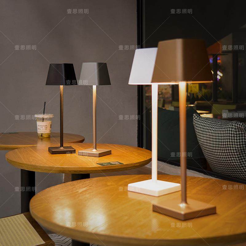 方形高脚台灯充电台灯USB触摸酒吧KTV夜灯Poldina,淘宝优惠券,粉丝福利购,淘宝优惠卷