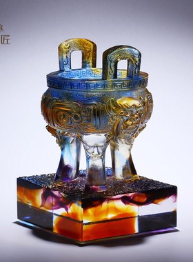 琉璃工艺品大号鼎摆件三足鼎招财鼎盛千秋办公室装饰开业乔迁礼品