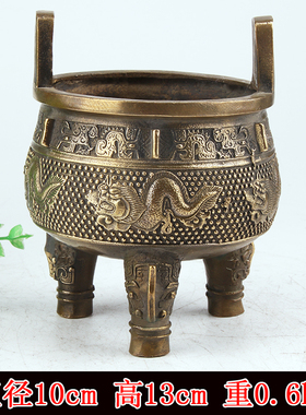 三足大克鼎青铜器铜圆鼎摆件铜鼎大号乔迁开业青铜鼎中式仿古做旧