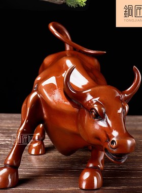 铜匠仁 紫铜牛摆件铜华尔街牛股市牛气冲天生肖牛办公室客厅礼品