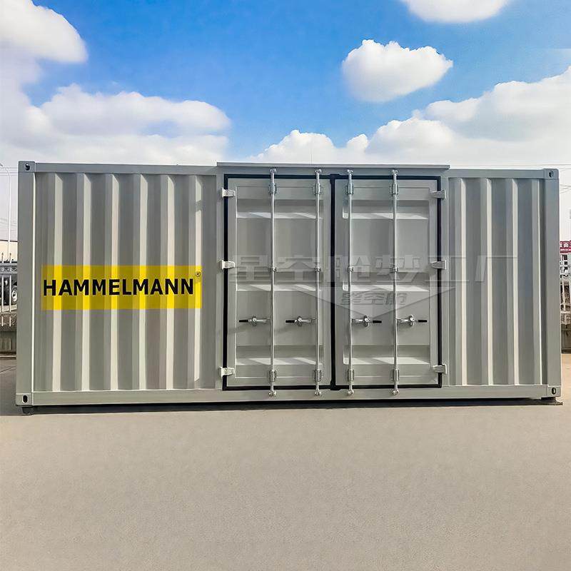 集箱设备移动房工电业气设备舱集控装储藏XKC-083户外间移动房屋,淘宝优惠券,粉丝福利购,淘宝优惠卷