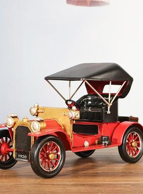 复车古意怀旧老爷美式仿1010真汽车铁皮模型创摆件家厅居客酒柜装