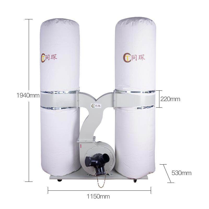 同琛木工吸尘器集尘器工业用布袋吸粉尘木工机械无尘雕刻机除尘器,淘宝优惠券,粉丝福利购,淘宝优惠卷