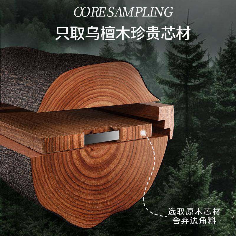 整木乌檀木菜防家用切菜房板实木砧无品牌/板板案板厨霉剁肉面板,淘宝优惠券,粉丝福利购,淘宝优惠卷