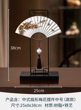 新中BJ660式摆件禅意创现代古风格样板房间装书房意客厅玄关居家