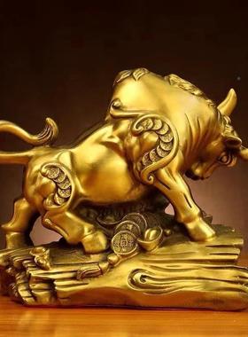铜RPZ雕牛黄铜铜居牛生肖牛旺市财运如虹铜十牛二生肖动物家摆件