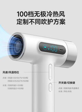 无线吹风机宿舍学生用不插电旅行便携式充电长续航强力静音电吹风