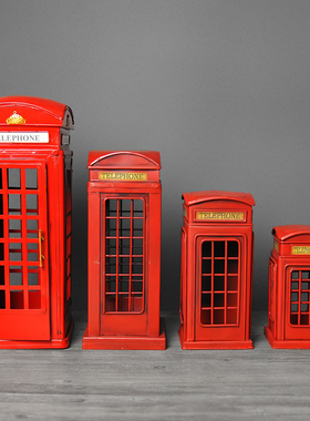 欧璟美 英伦风怀旧电话亭摆件 橱窗复古铁皮模型储存钱罐创意礼物