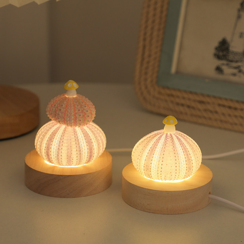 贝壳蘑菇灯摆件diy海胆壳装饰品卧室书房桌面小夜灯送人生日礼物,淘宝优惠券,粉丝福利购,淘宝优惠卷