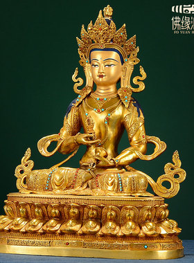 藏村全鎏金金刚萨埵铜像宝石镶嵌居家桌面金刚萨垛装饰摆饰10寸