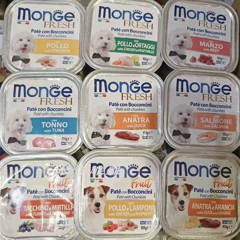 意大利梦吉Monge Fresh狗湿粮餐盒狗狗罐头鸭肉鸡肉牛肉鱼肉*8盒,淘宝优惠券,粉丝福利购,淘宝优惠卷