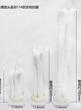 手洗超滤膜通用滤芯PVDF可拆洗不断丝不锈钢净水器直饮折叠芯原厂