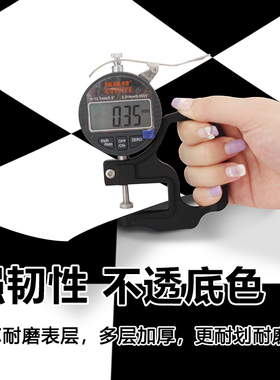 厨房浴室地板贴防水防滑防油自粘壁纸地面瓷砖化妆室加厚翻新贴纸