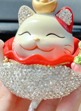 卧室招财猫小摆件 镶钻猫咪女生汽车卡通汽车内装饰品中控台摆件