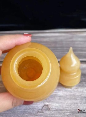 天然米黄玉空心葫芦摆件酒柜装饰品办公桌书房客厅纯手工工艺品