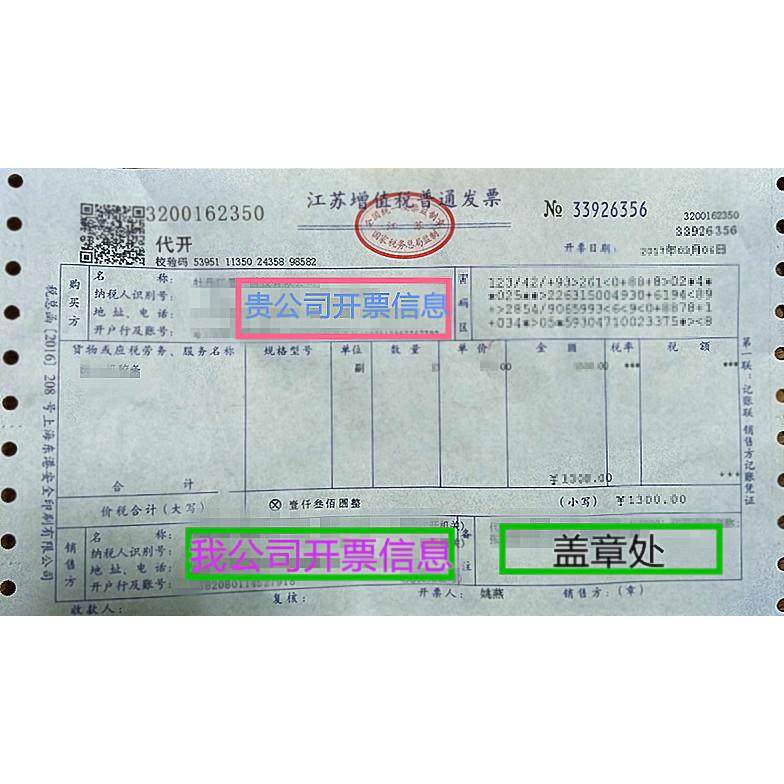 丹麦条RSQ力奇iIfSK351洗地机吸水胶条扒水皮条刮n皮水胶条洗地机,淘宝优惠券,粉丝福利购,淘宝优惠卷