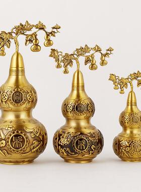 黄铜八仙葫芦招米进卦宝八开口葫芦厂玄关居家福芦乔迁摆440葫件