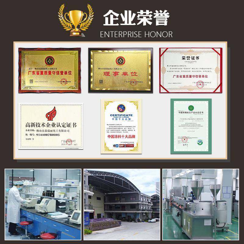 家厂直销zsq-yc真石漆样册墙石头漆工程环装饰质感漆保耐磨仿石外,淘宝优惠券,粉丝福利购,淘宝优惠卷