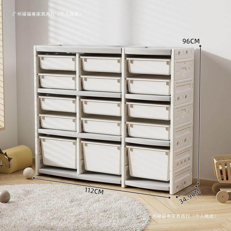 儿童玩具收纳架大容量物宝宝收类纳柜客厅物置柜绘本架分多IXL层,淘宝优惠券,粉丝福利购,淘宝优惠卷